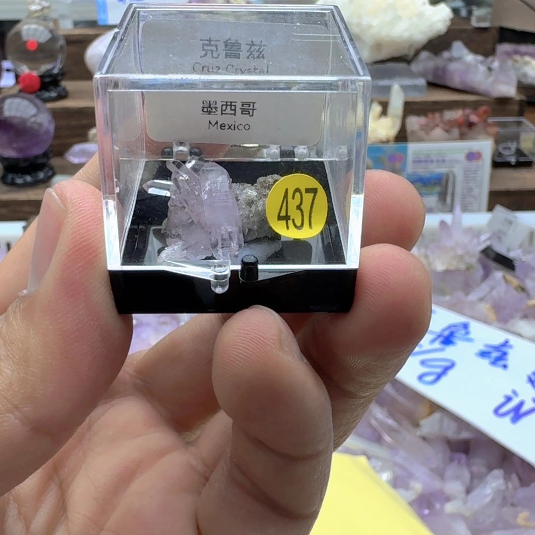 蒲***汐水晶珠宝半成品未镶嵌