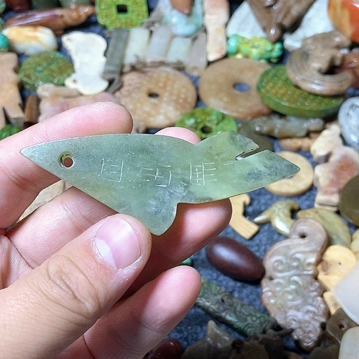 和田玉未镶嵌颈饰134