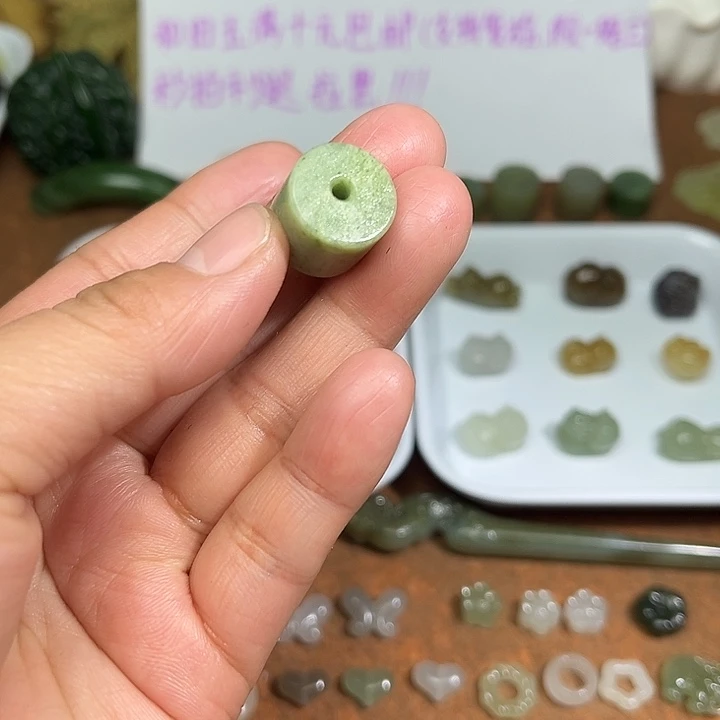 和田玉未镶嵌珠宝半成品20号