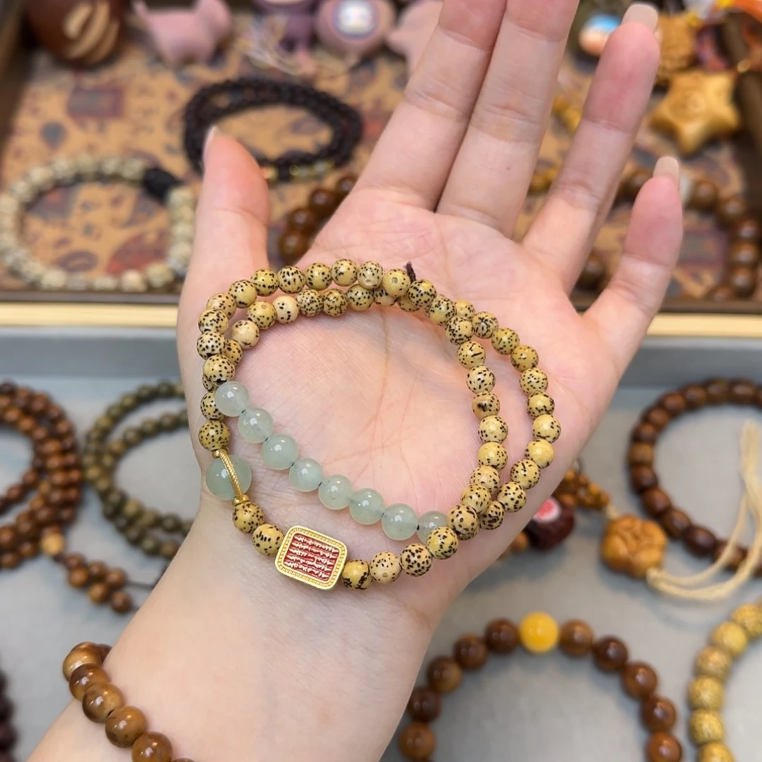 菩提手串/手链五条经双圈星月