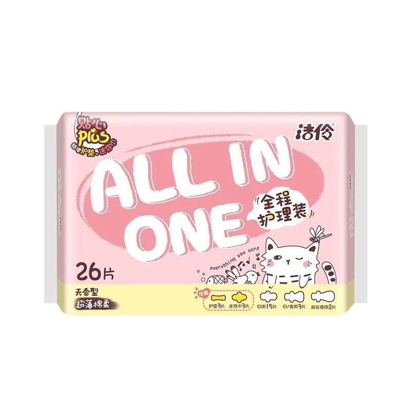 QH洁伶棉柔卫生巾26片日夜用组合