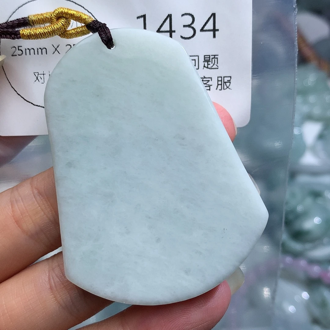 颈饰未镶嵌翡翠1434