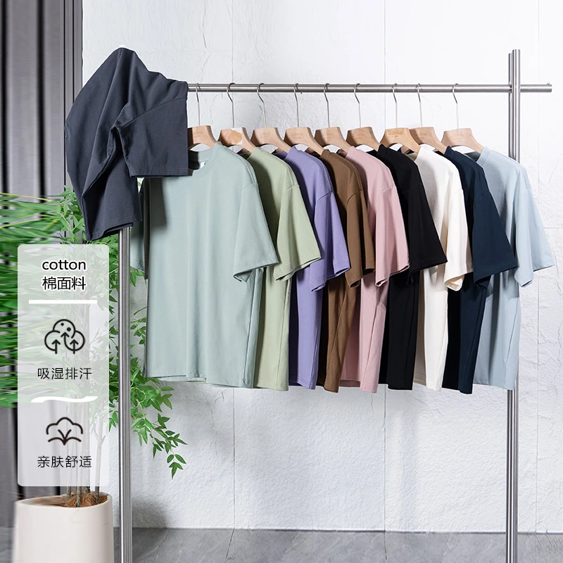夏季男士棉感舒适透气圆领纯色短袖上衣男款简约休闲百搭T恤Z1471