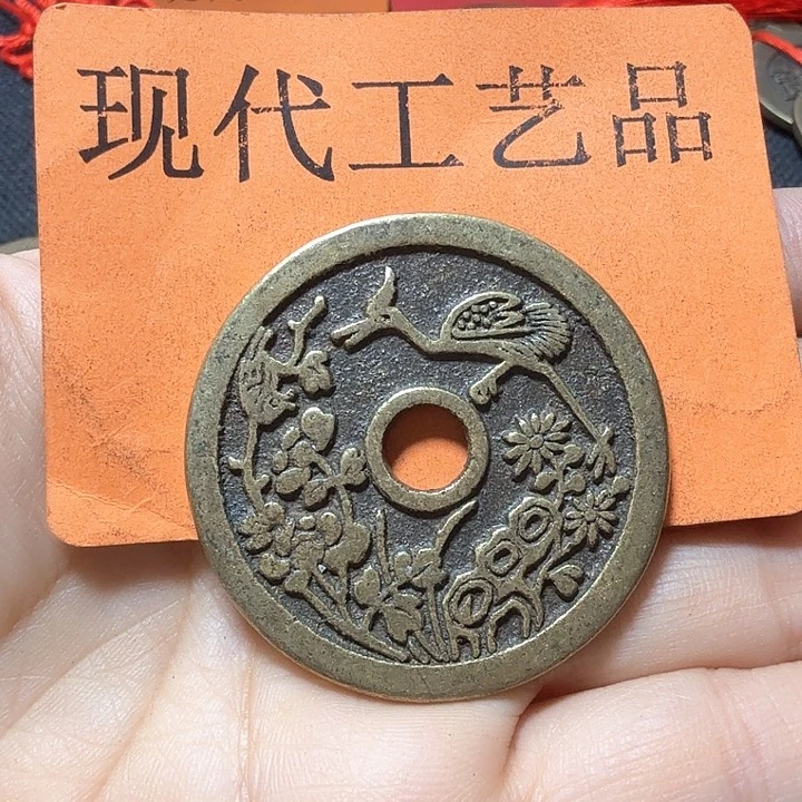 铜人**酒花钱现代工艺品