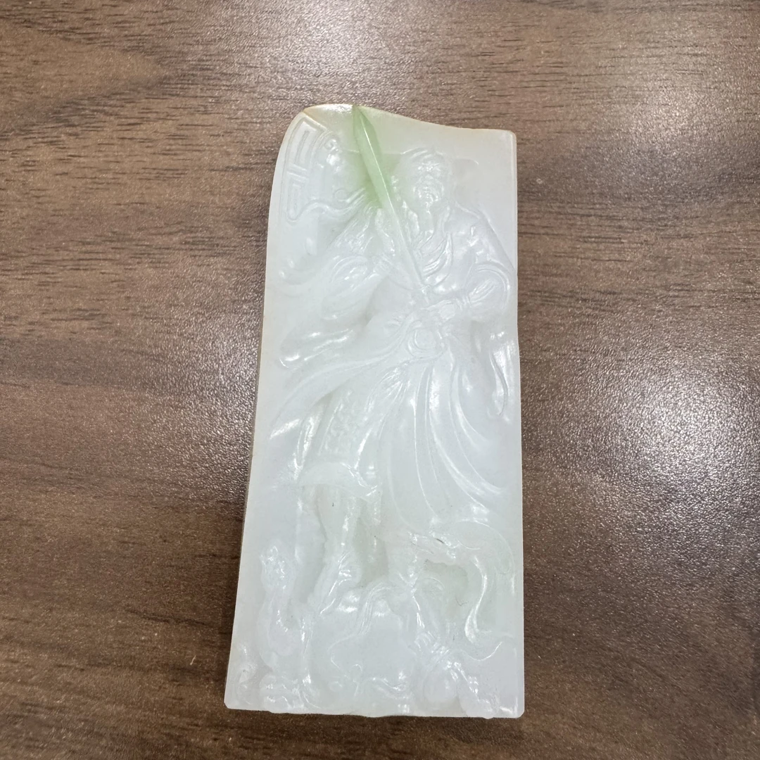 天然好料，卓琢玉成，高端和田玉平安无事牌，祖师爷真武大帝带翠