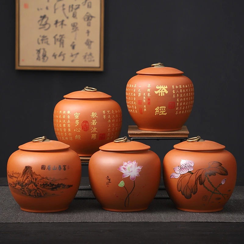 新款佛经心经古韵 复古中国风紫砂存茶罐密封茶仓防潮用家醒茶罐