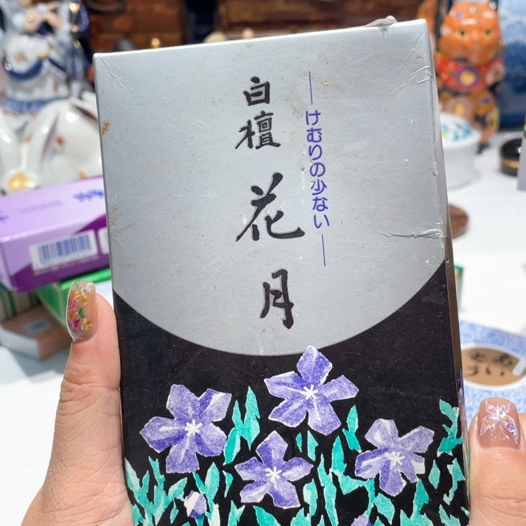 瓷片噢噢噢噢噢噢噢噢噢
