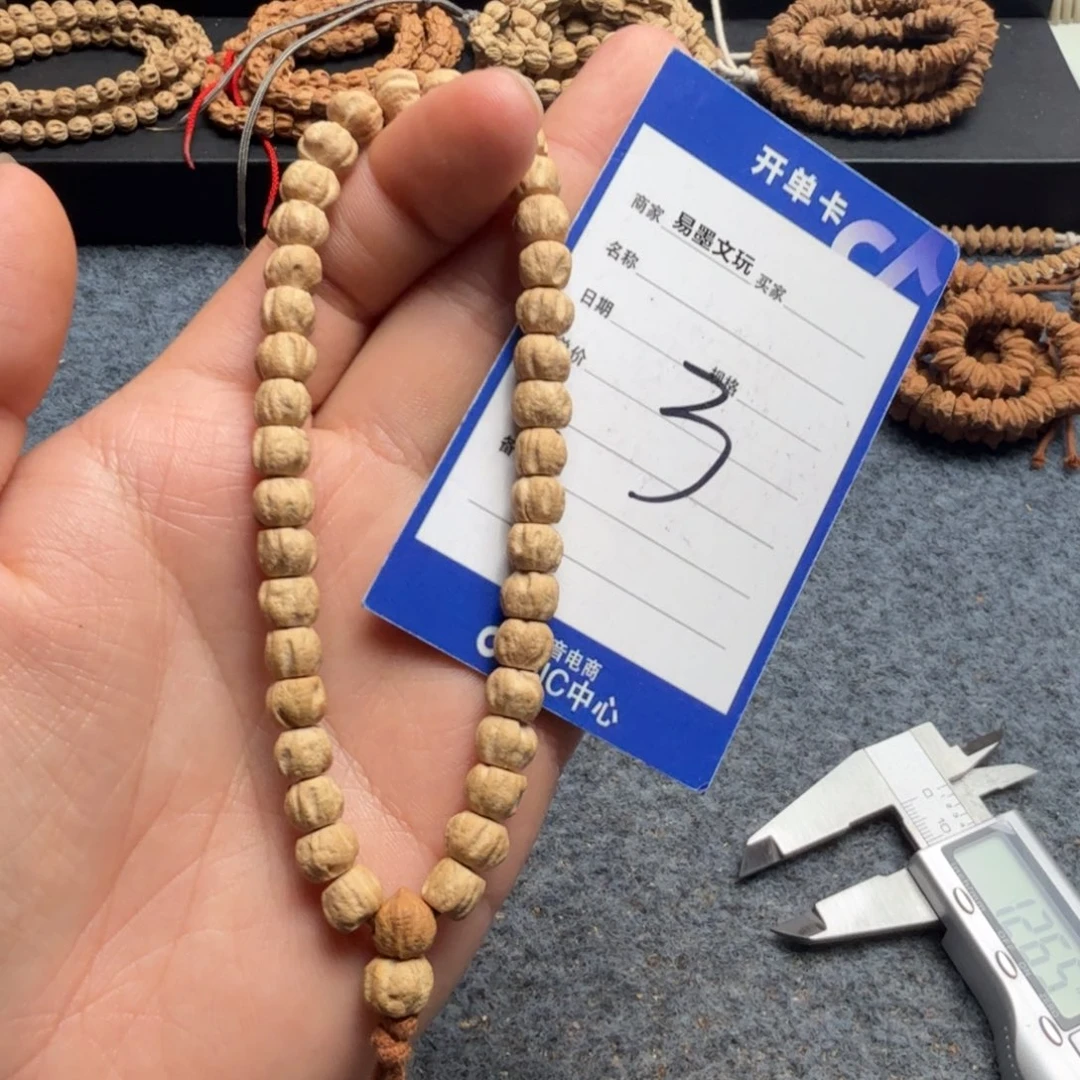 柏香籽/百香籽手串3