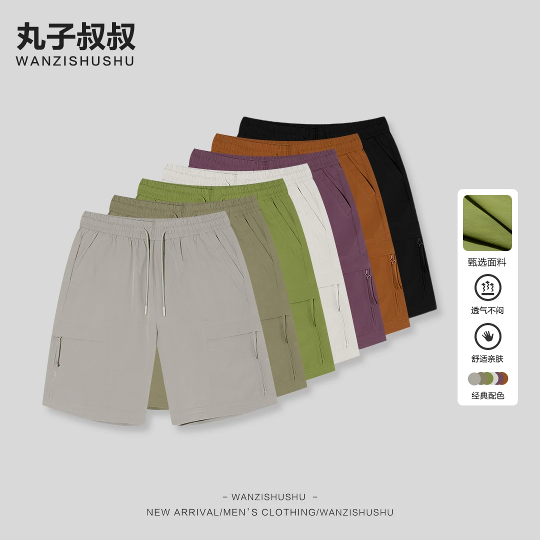 学院风休闲裤五分裤适中吸汗透气夏季短裤百搭裤子XD9805