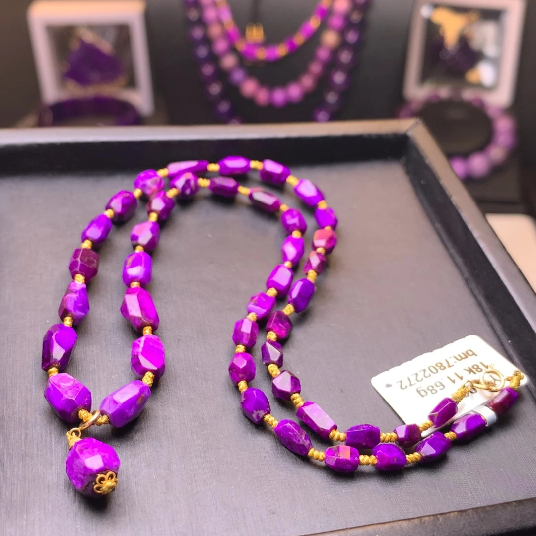 苏纪石（舒俱来）丝绒项链18K金镶嵌