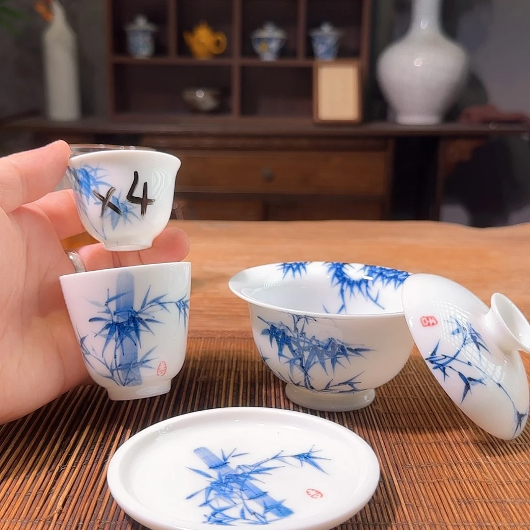杯三钰堂直播闪购专属链接（以闪拍图片为准）