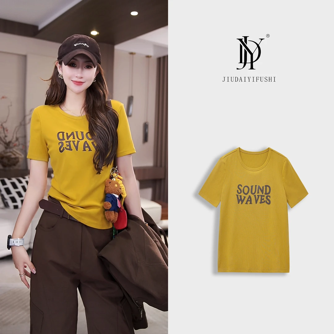 玖黛衣【一见倾心】新款时尚百搭休闲显瘦字母T恤 TXJ44063