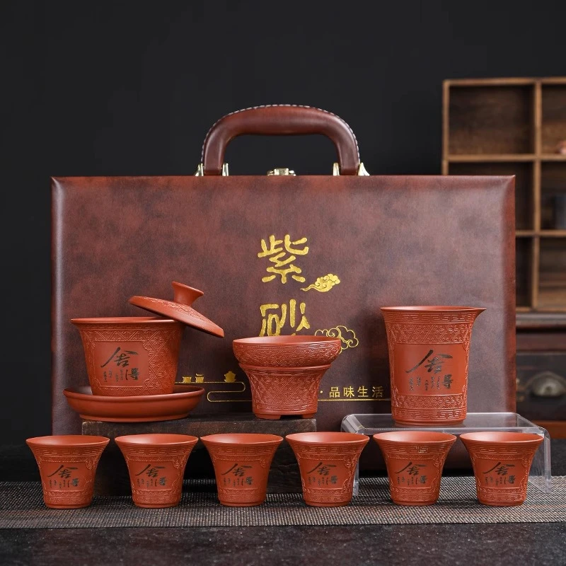 T077紫砂功夫茶具高端礼品杯高档礼盒装整套复古风手工盖碗中式