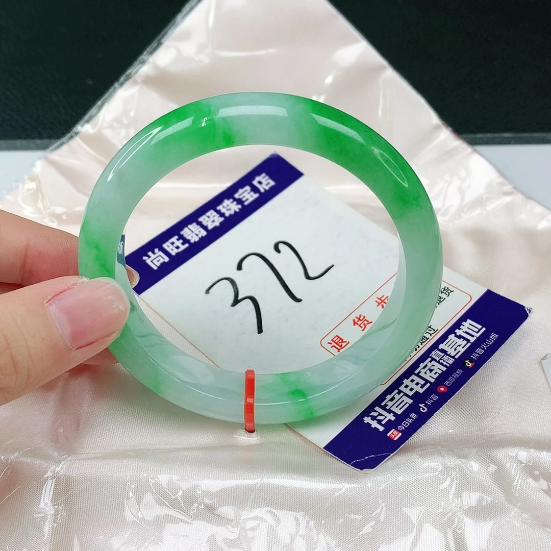 未镶嵌手镯翡翠翡翠12