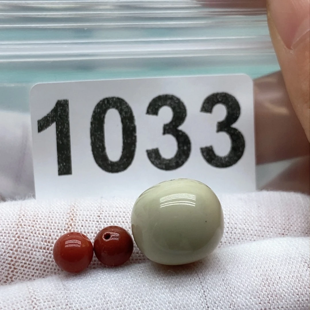 南红玛瑙颈饰未镶嵌