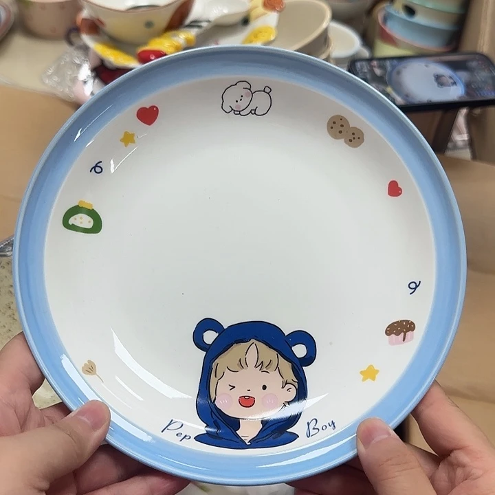 微瑕专属链接20包邮