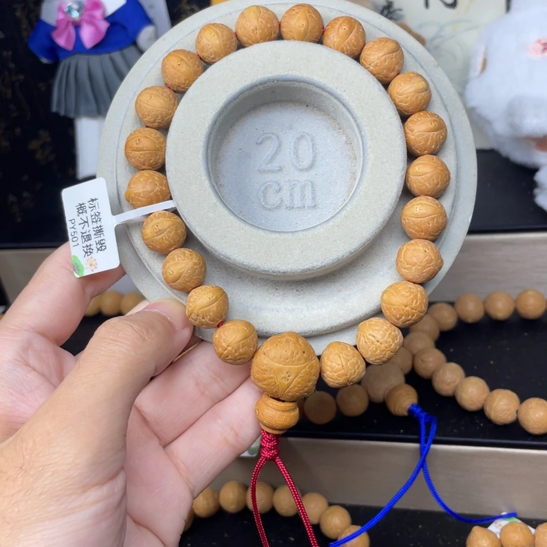 手串凤眼菩提25新籽12-12.3单仓厚皮壳