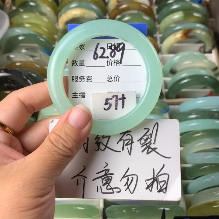未镶嵌蛇纹石玉手镯6289