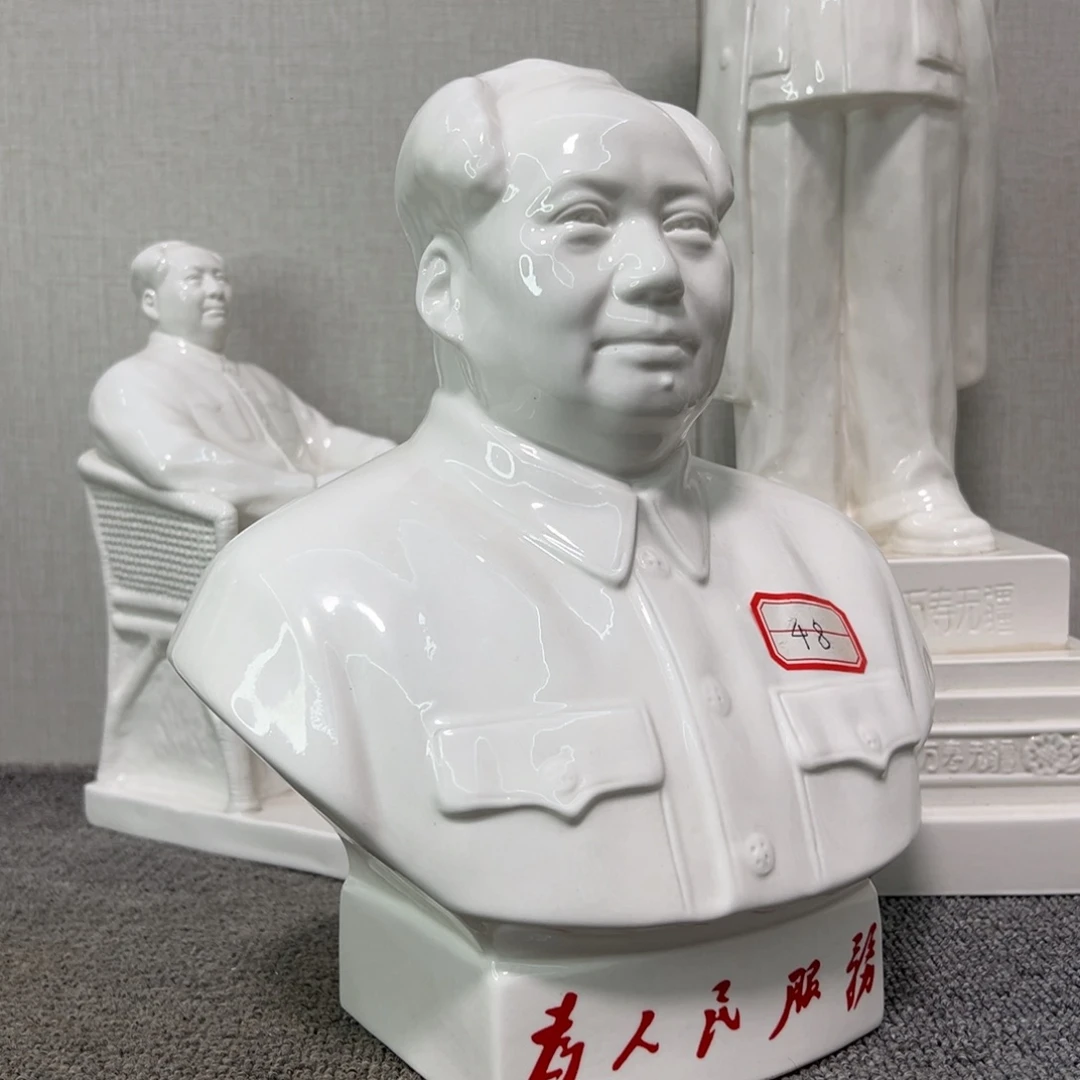 瓷片瓷片瓷片制作工艺等