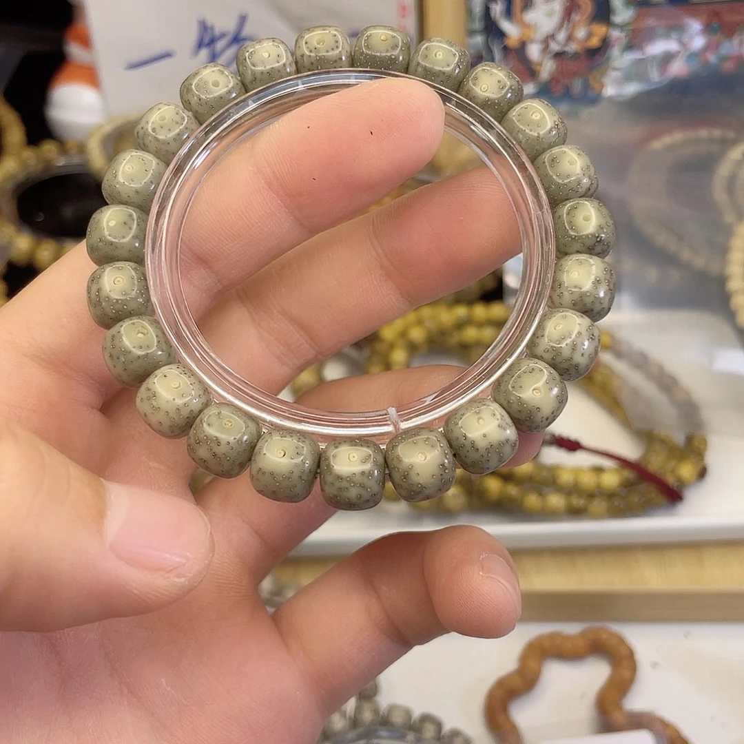 吊坠星月菩提3387