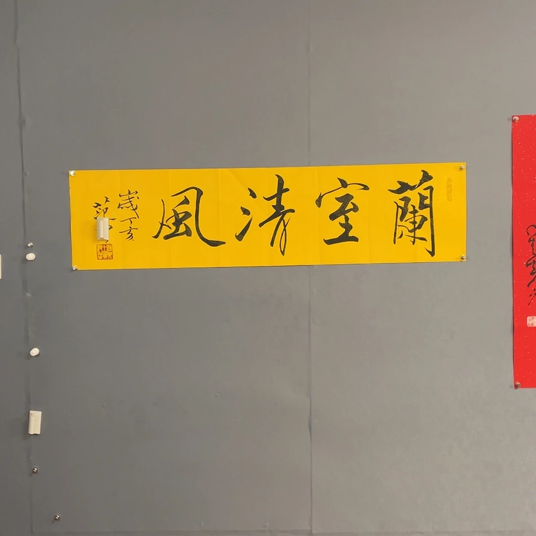 水墨园国画专用链接