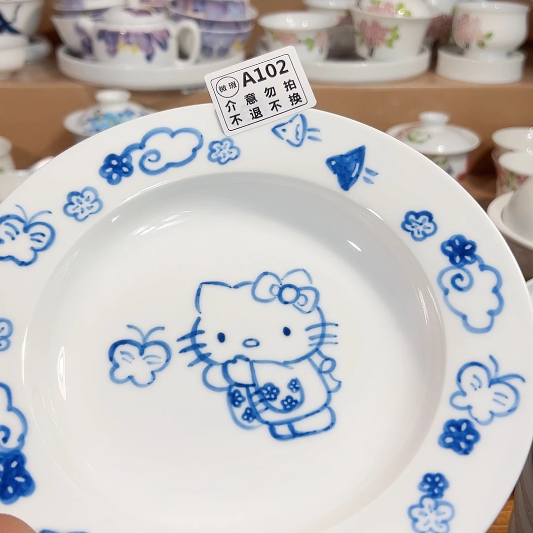 陶瓷景德镇手工手绘陶瓷8寸盘