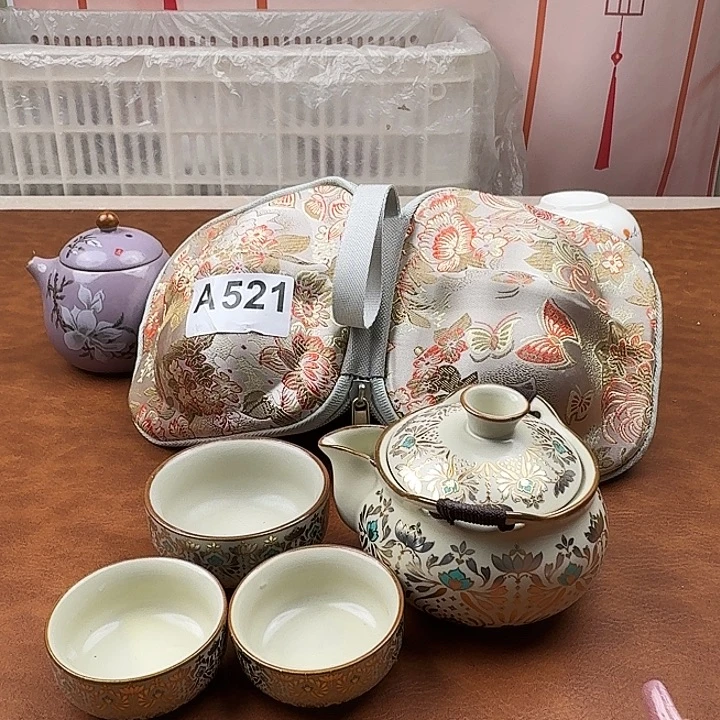 颜瓷茶器闪购链接521