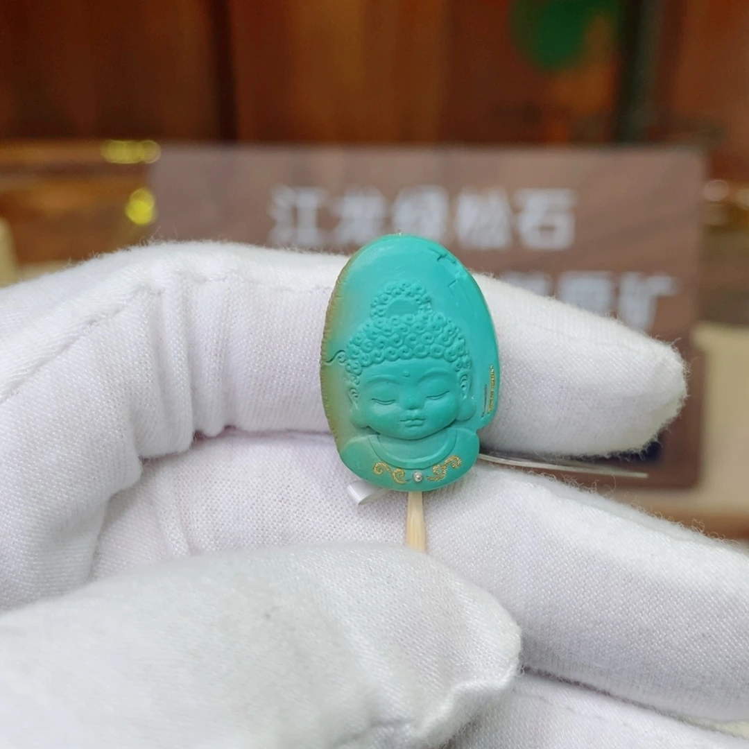 绿松石未镶嵌珠宝奇石