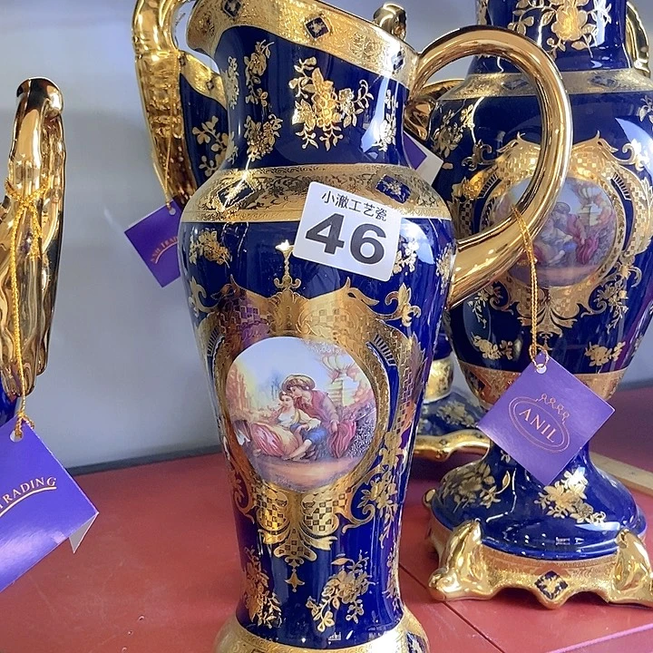 瓷片微瑕…………………………………………