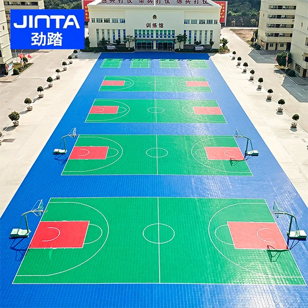 JINTA/劲踏篮球场悬浮地板学校操场幼儿园户外地垫室外拼装地板