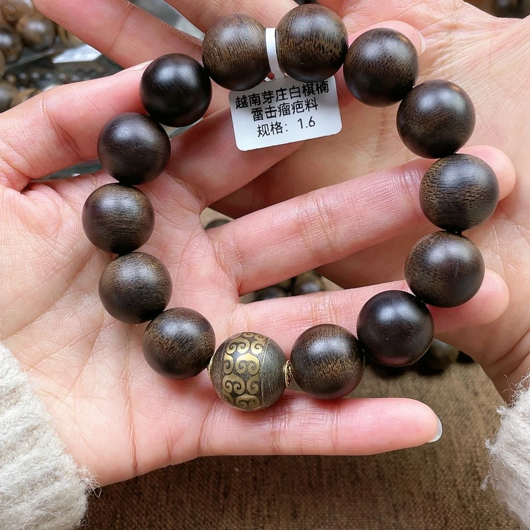 沉香手串淳*越南芽庄白奇楠雷击瘤疤料1.6