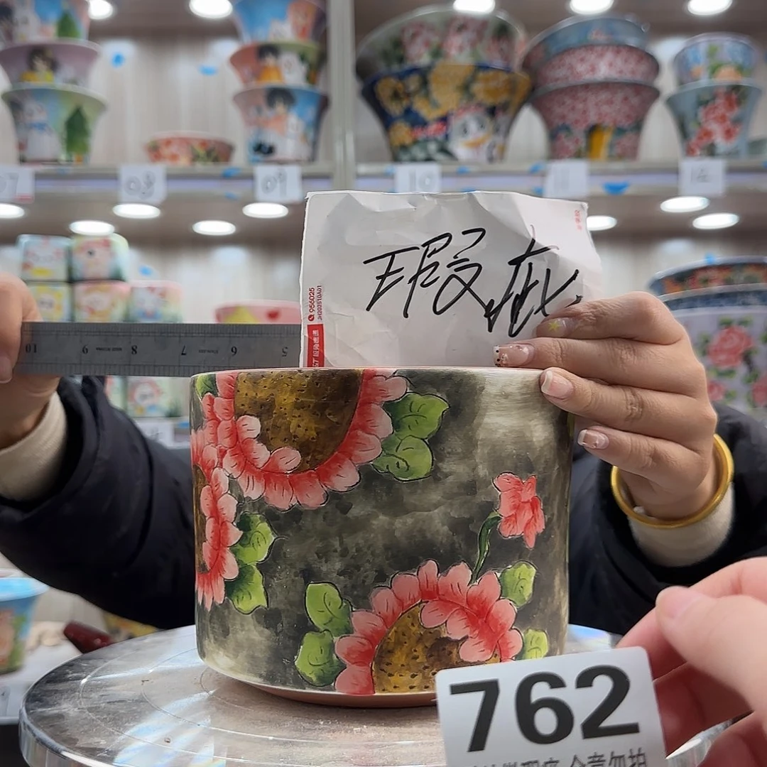 陶摆件瑕疵瑕疵762