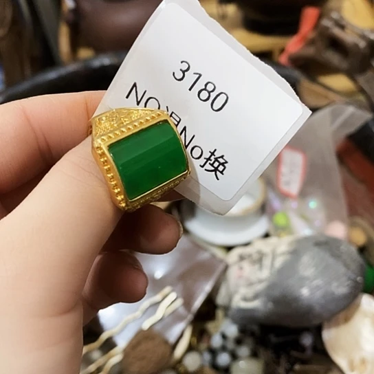 好***倍瓷片3180工艺品222