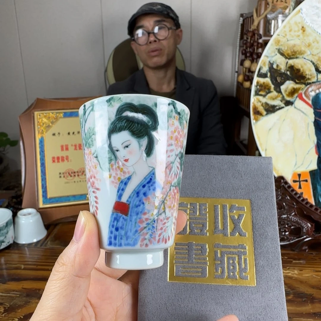 陶陶瓷陶瓷陶瓷陶瓷