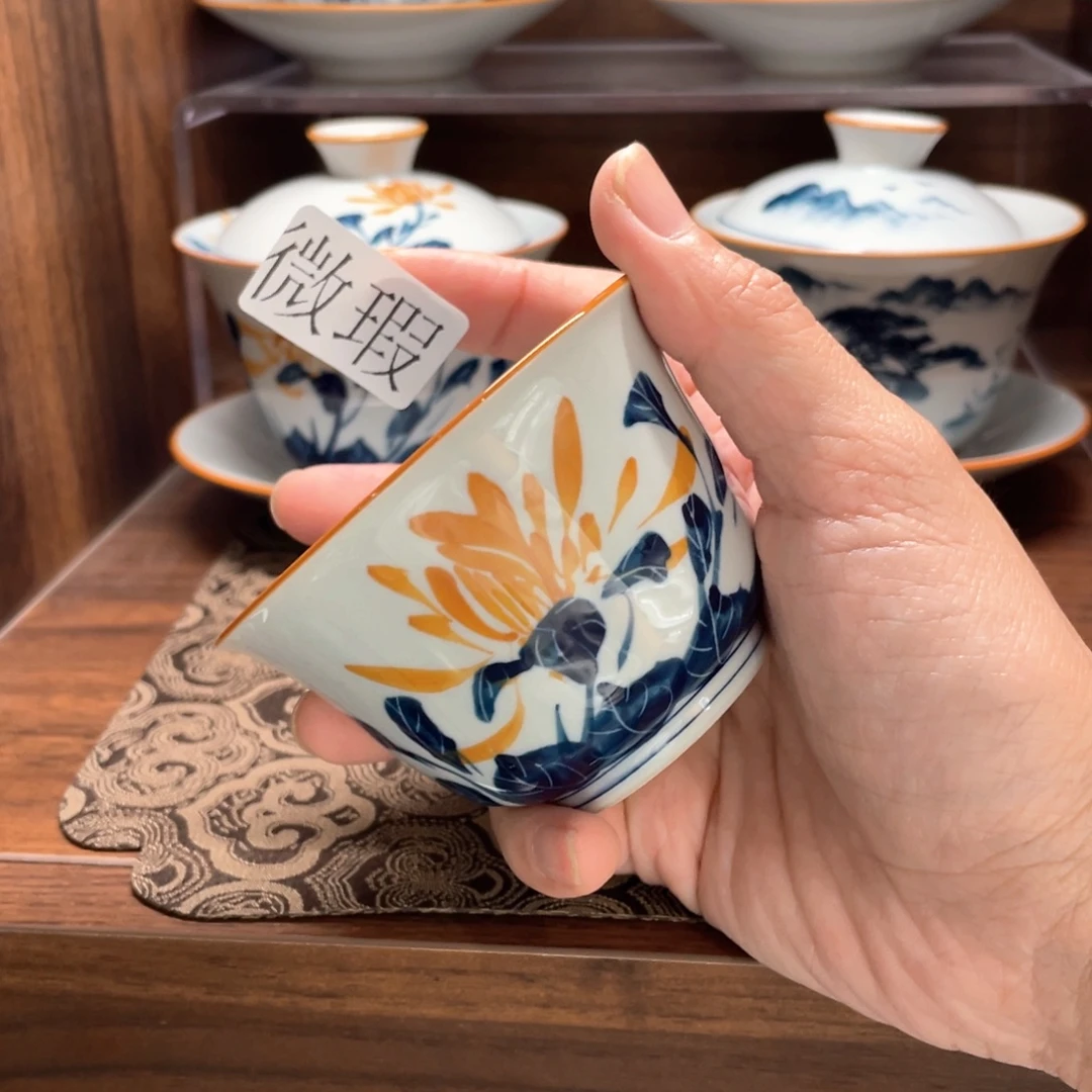 釉下手绘茶具微瑕