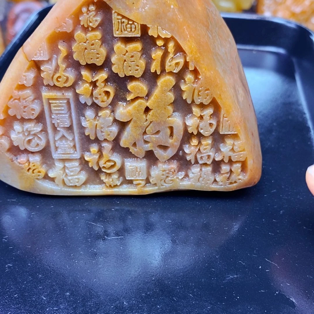 石英质玉（黄龙玉）未镶嵌颈饰