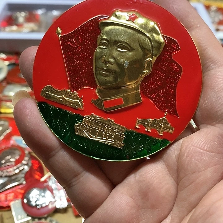 铝用****6健健康康快快乐乐