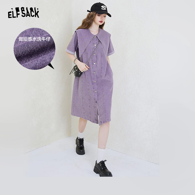 【寻宝大会NO退NO换】妖精的口袋连衣裙14200226