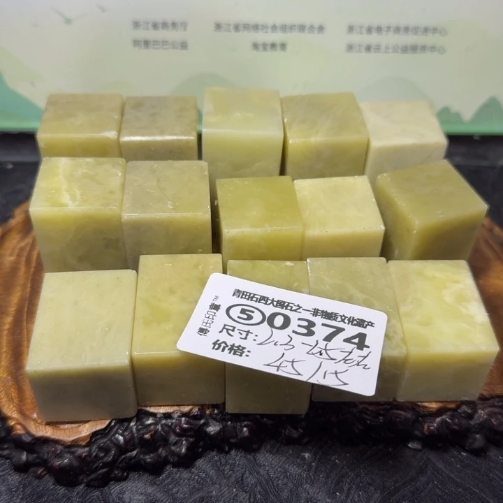 青田石青田石雕大批量厂家直销