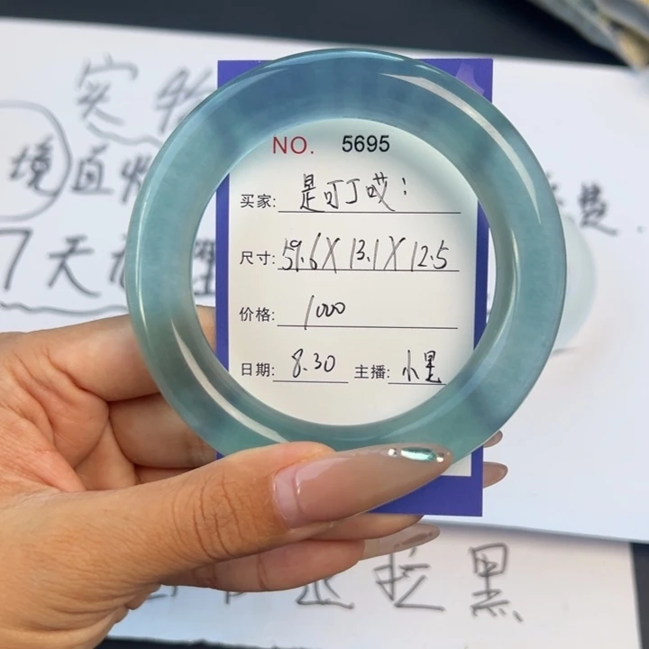 是***哎定向链接拍下有效