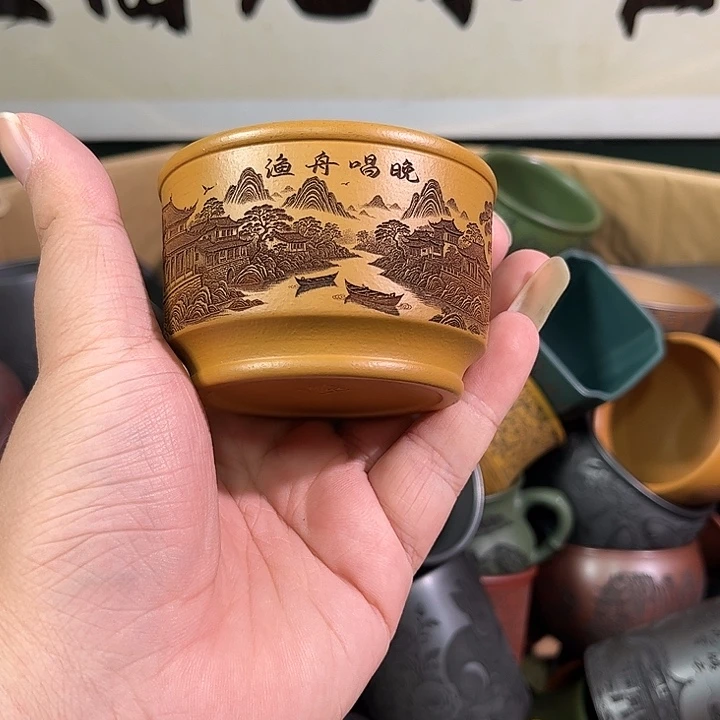 茶杯紫砂全手工紫砂主人杯