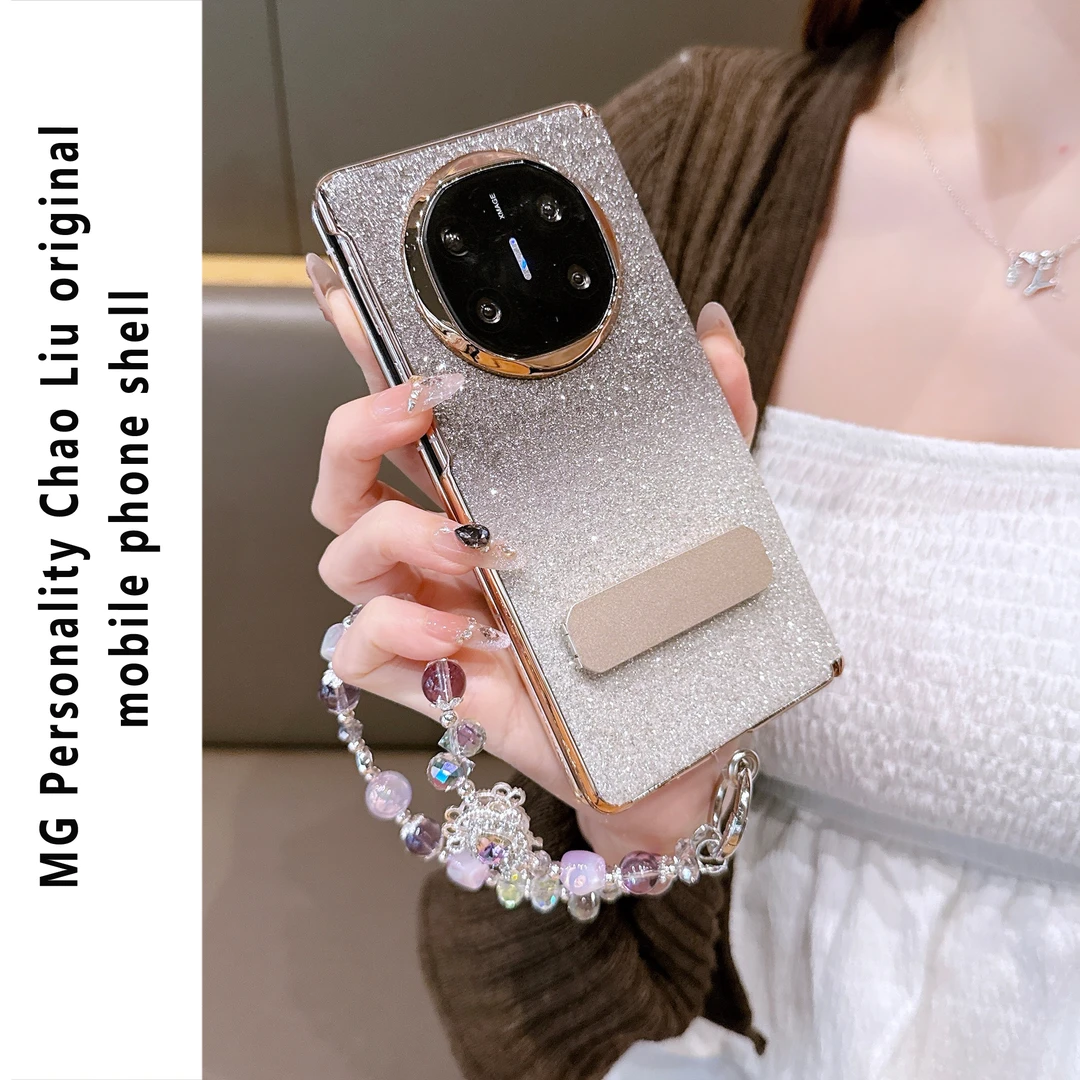 ins小众昼夜星适用华为mateX6壳X6高级感支架matex5磁吸中轴折叠