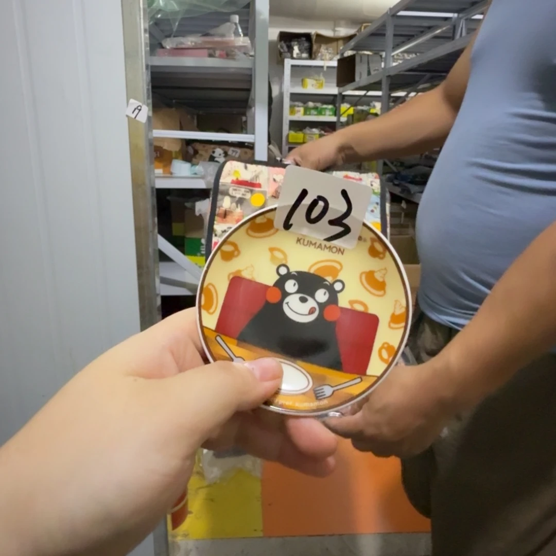 瓷片仓库直播瑕疵处理