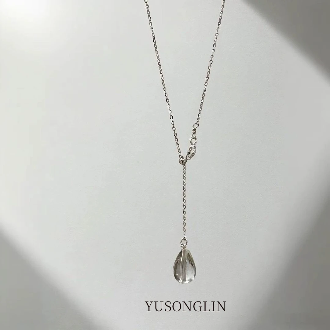 YUSONGLIN原创饰品颈饰天然白水晶纯净体水滴极简风抽拉银项链女