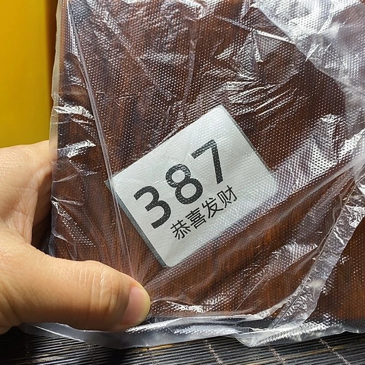 石材平****2一切顺利都是