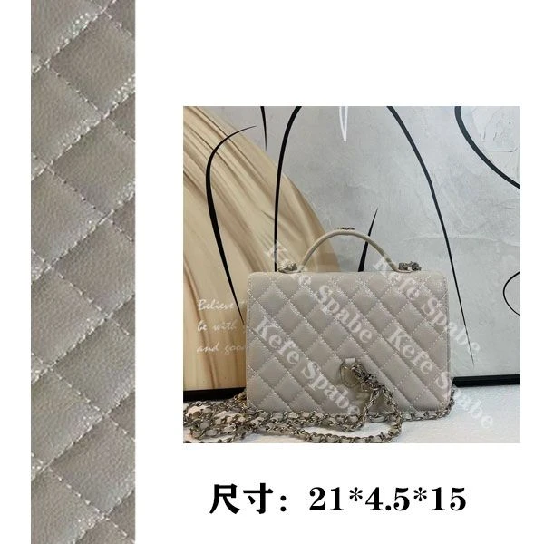 PG1058 25新款单肩手提斜挎包