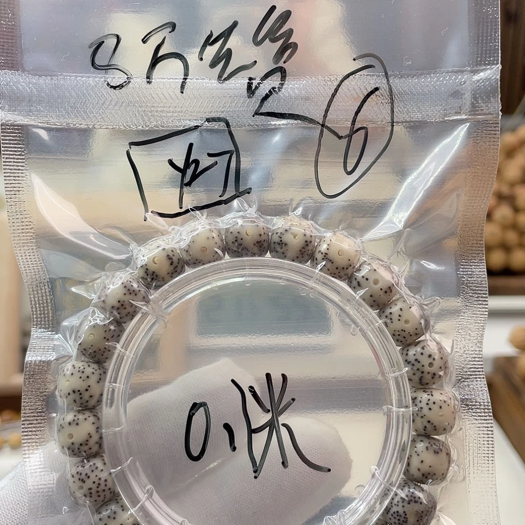 星月菩提手串跳**尼6……