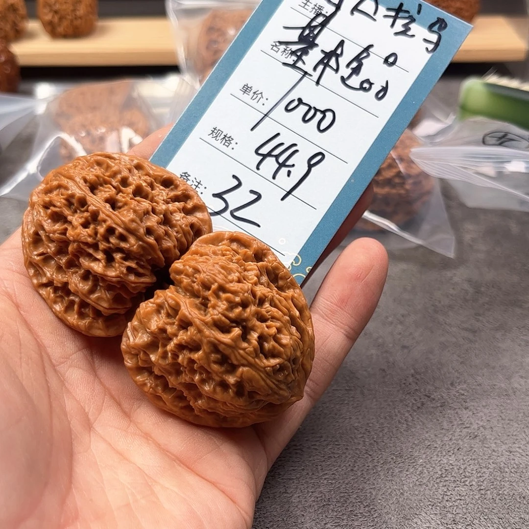 M***）把件文玩核桃三十二