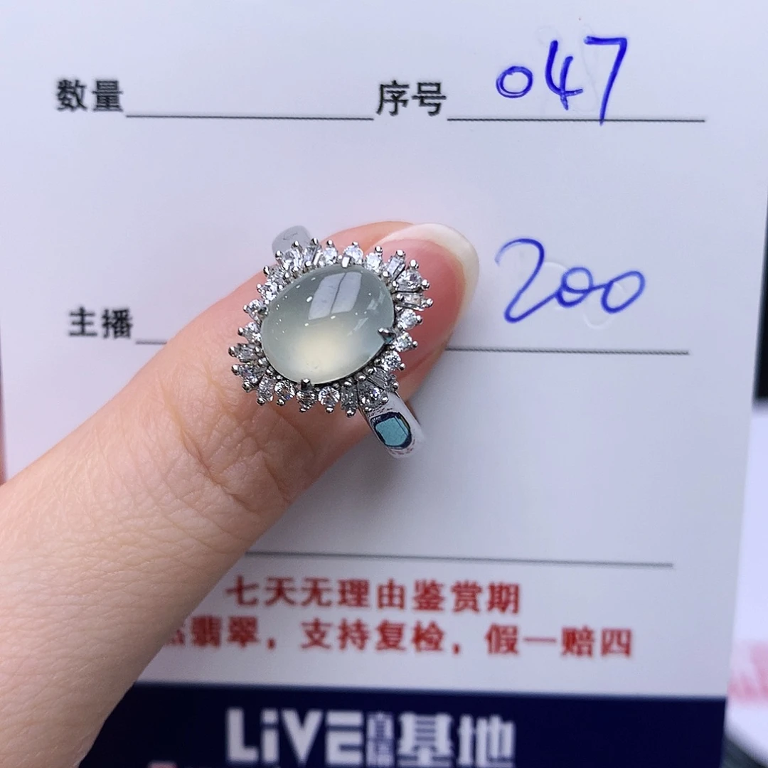 翡翠戒指银S925镶嵌047