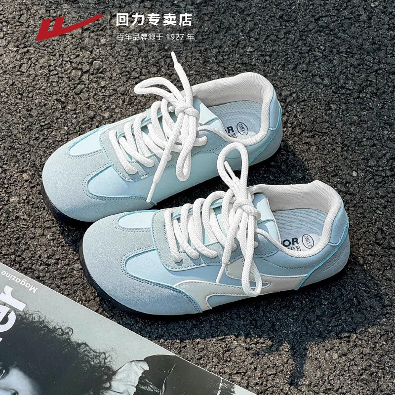 回力女鞋复古德训鞋春秋皮面百搭学生运动休闲鞋软底勃肯板鞋女款
